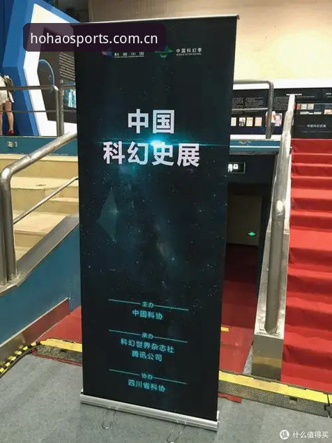 浩瀚体育平台CN网页版入口选择指南：从注册到安卓安装的完整路径